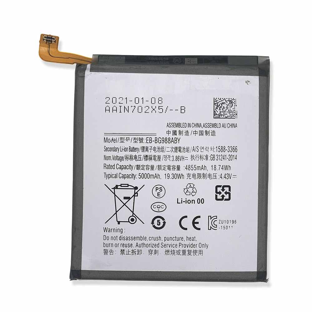 Batería para SAMSUNG SDI-21CP4/106/samsung-eb-bg988aby